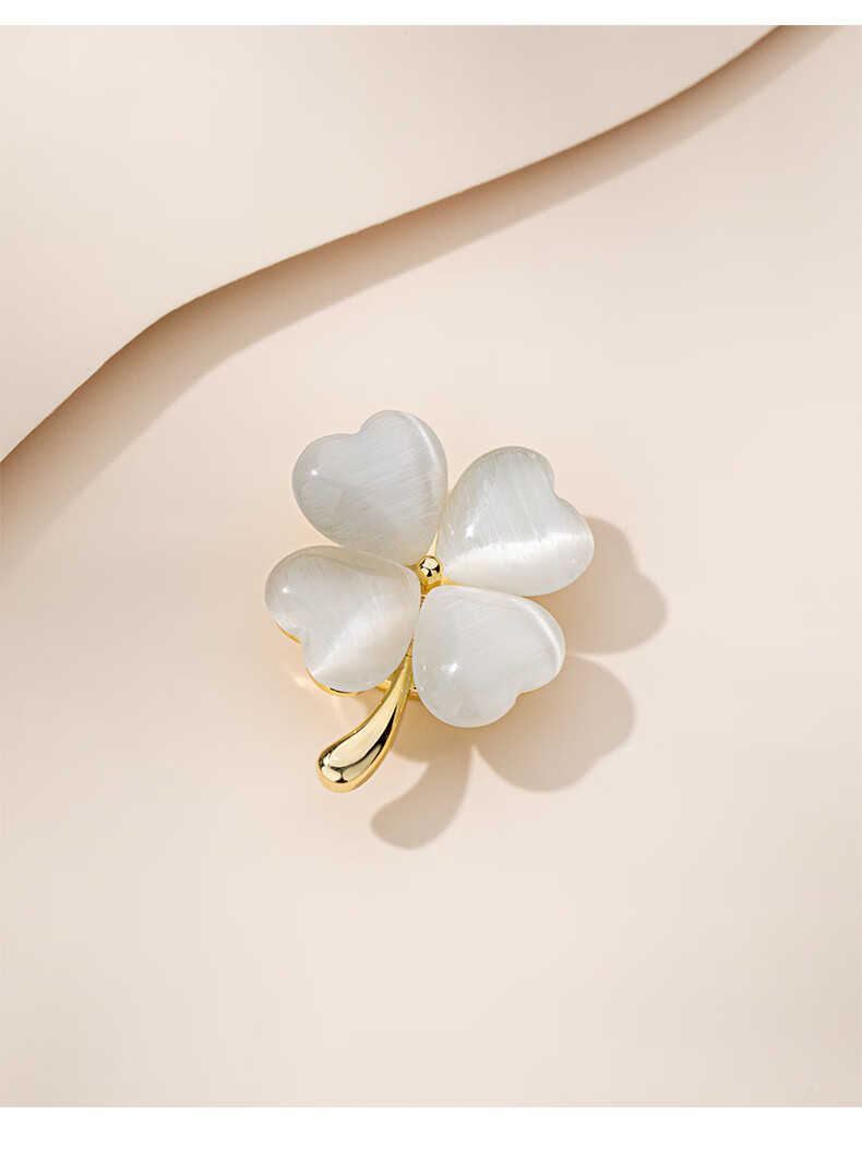 Qlady Cat Eye Four-Leaf Clover Brooch, High-End Women's Magnetic Clasp Corsage, Scarf Pin, Anti-Exposure Accessory, Mid-Autumn Festival And Birthday Gift 11