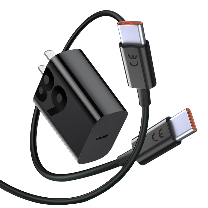 Chaofan Compatible with ASUS ROG8/7/6/5/5S/PRO Gaming Phone Charger, 65W Fast Charging PD Dual-Head Type-C Data Cable Plug Set, Universal for ROG Gaming Handhelds