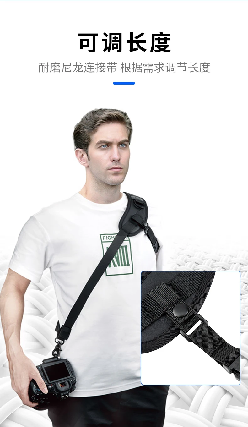 JJC camera shoulder strap SLR/micro single quick release strap for Canon Nikon Sony Fuji JJC camera shoulder strap SLR/micro single quick release strap for Canon Nikon Sony Fuji