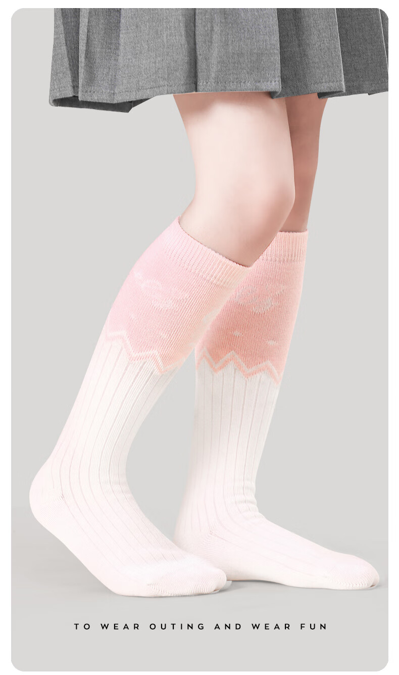 Barbie Girls' Mid-Calf Socks, Spring And Autumn Baby Long Socks, Children's High Socks, Cotton Socks, Girls' Student Summer Long Socks 9