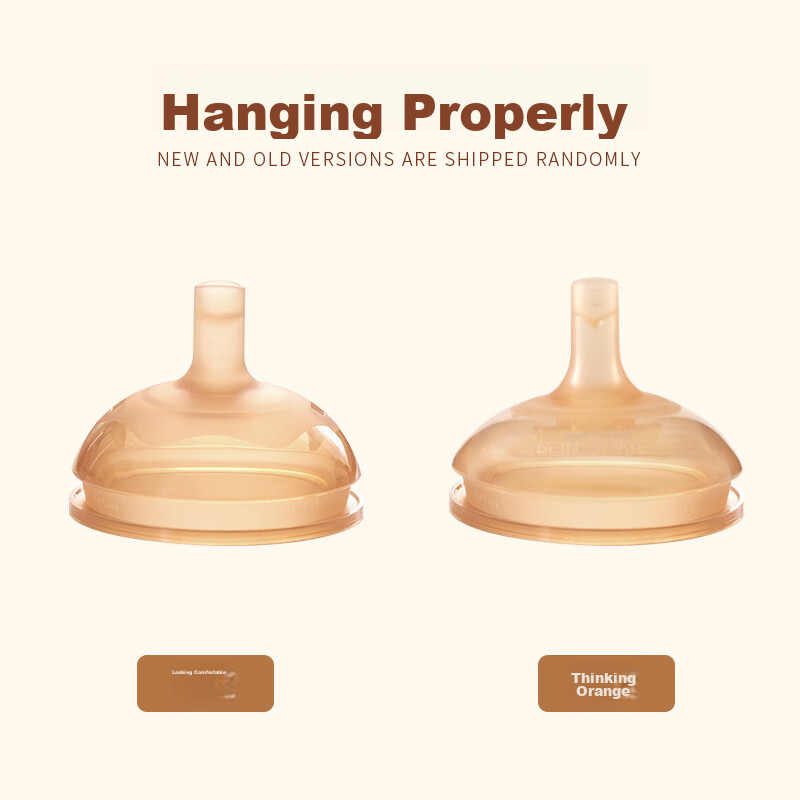 Beingmate Big Baby Straw Nipple, Infant Breast-Like Weaning Wide-Neck Silicone Nipple for Learning to Drink Milk, Suitable for 12 Months And Above