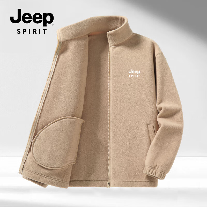 JEEP SPIRIT Men's Winter Jacket, Fleece-Lined Double-Sided Fleece Sports Coat, Stand-Collar Cardigan Inner Lining Fleece Clothing for Me 17