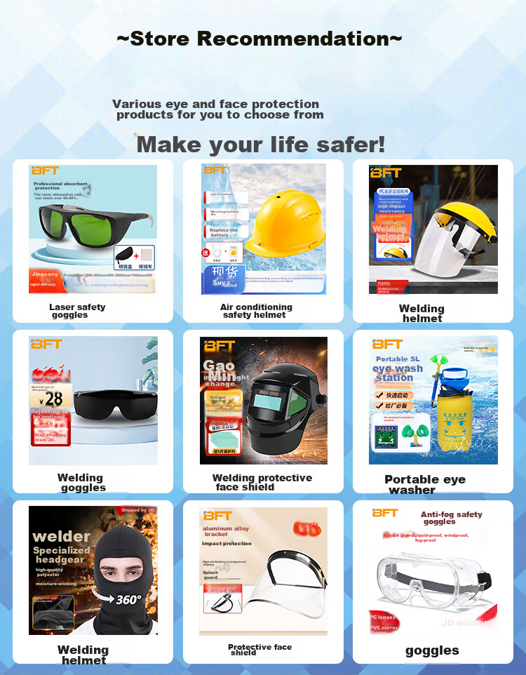 Beifute Welding Goggles, Specialized Anti-Glare Protective Glasses for Welders, Splash-Proof And Eye-Saving Welding Safety Eyewear [Fast Delivery from Beijing Warehouse], Size 8 Welding Goggles 1