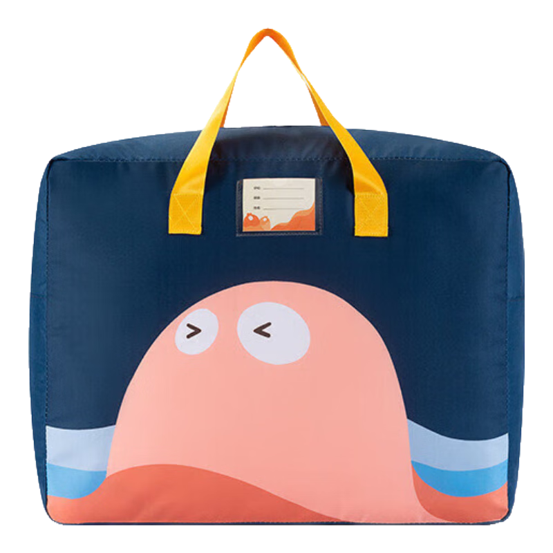 Kelianghuizi Kindergarten Quilt Storage Bag, Student Bedding Cotton Quilt Bag, Oxford Cloth Luggage Bag Packing Bag, Navy Blue 54 Liters
