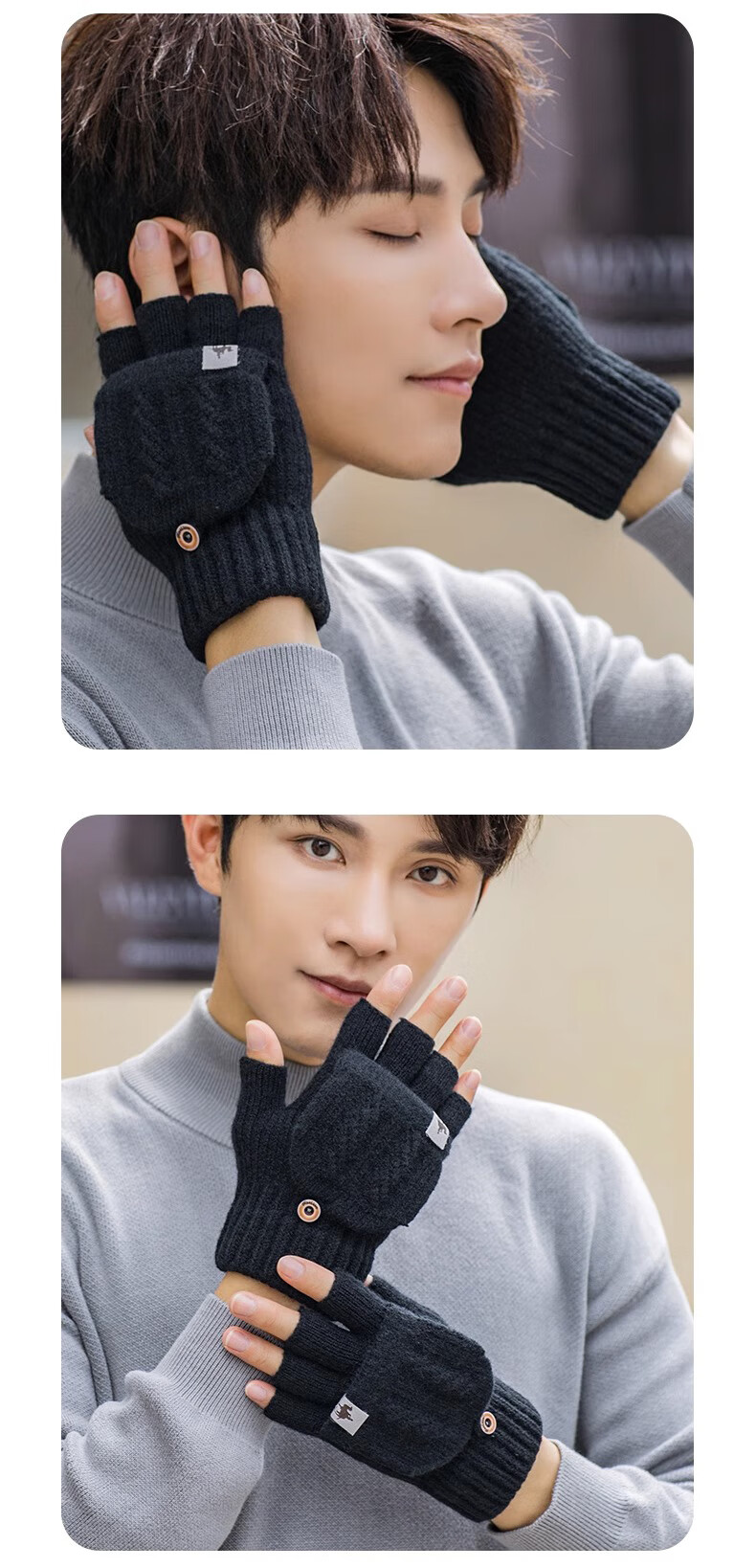 XUEXIMAN Men's Winter Half-Finger Flip Gloves Thickened Warm Touchscreen Outdoor Knitted Wool Gloves 2
