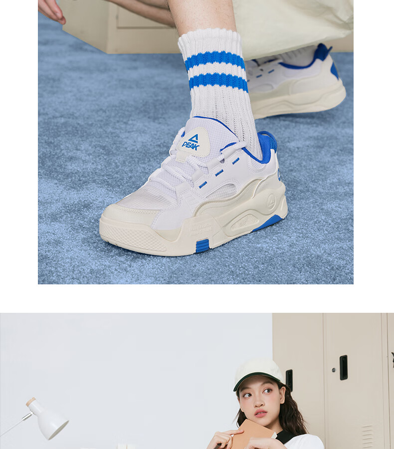 PEAK Taiji Manyou Women's Spring Mesh Trendy Casual Shoes, Thick-Soled Versatile Soft-Bottomed Sneakers DB420058 15