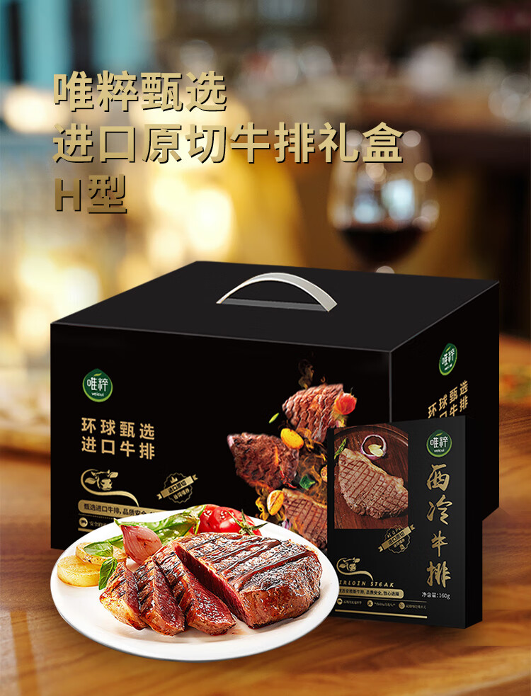 详情图.png