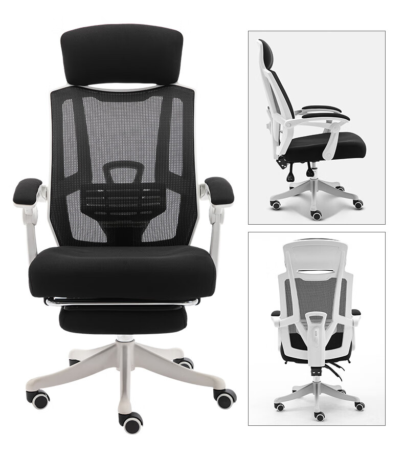 BECAUSES Ergonomic Office Chair, Comfortable for Long Sitting, Breathable Executive Chair, Reclining Gaming Swivel Chair 0835 Black 9