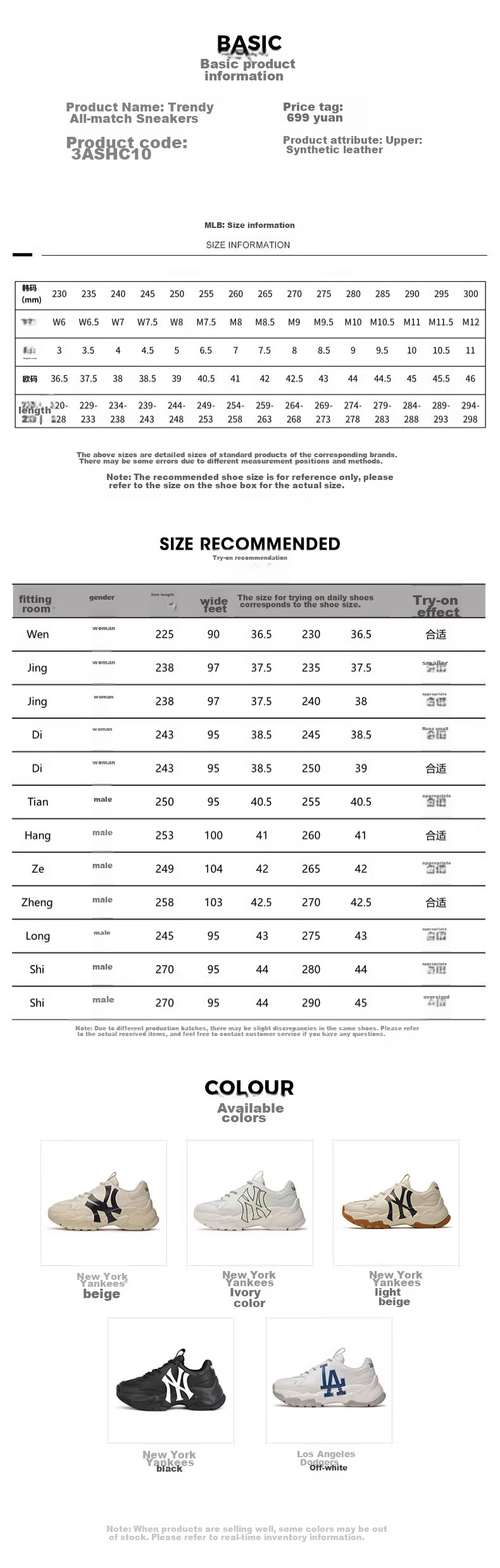 MLB Men's And Women's Retro Dad Shoes, Thick-Soled Height-Increasing Versatile Casual Sneakers 3ASHC104N-50BGS 2