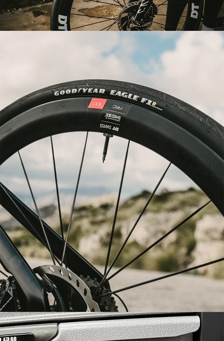 Goodyear Eagle F1R 700x30 Road Bike Tire Racing Lightweight All-Purpose Open Tread Black 14