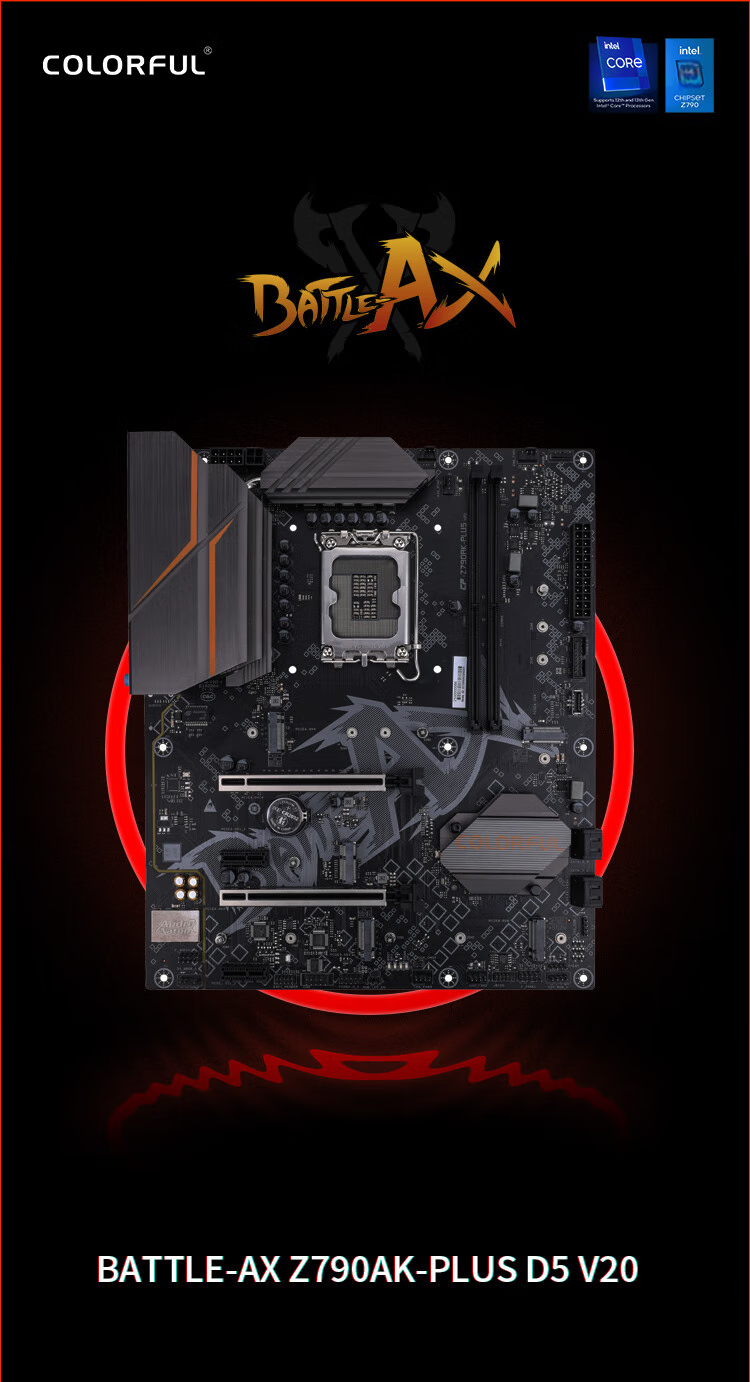 Colorful BATTLE-AX B860M-E WIFI V20 DDR5 Motherboard, Supports 285K/265K/245K (Intel B860/LGA 1851) 1