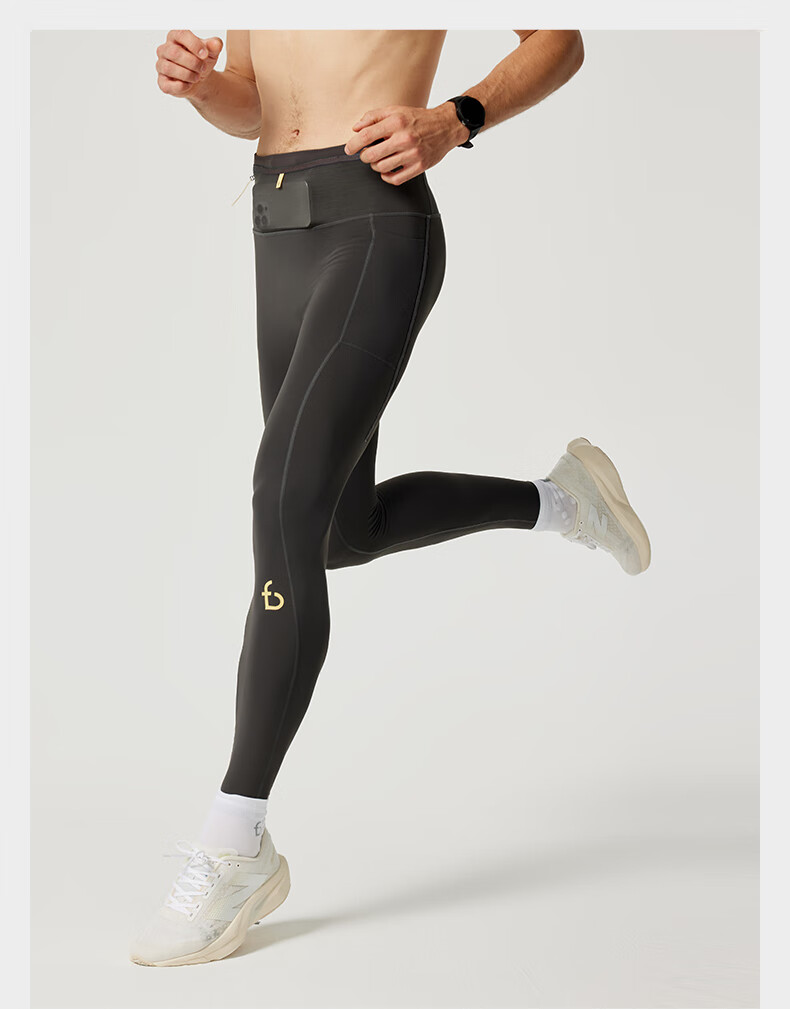 Feibit Thick Fleece Long Pants 3.0 Men's Sweat-Wicking Running Compression Waist Bag Pants Warm Training Wear Classic Black XS 19
