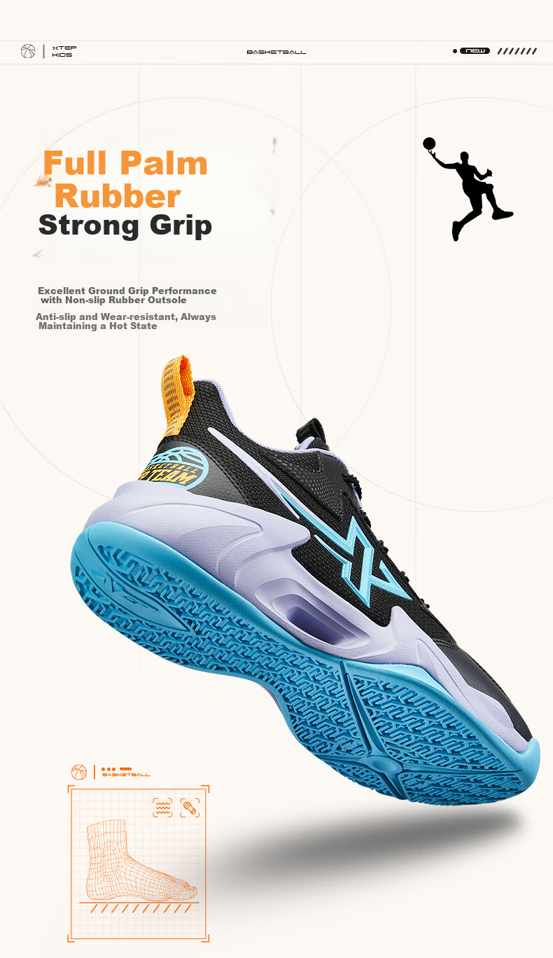 XTEP Children's Basketball Shoes, Street Basketball Sneakers, Light Apricot/aurora Green, Size 34 9