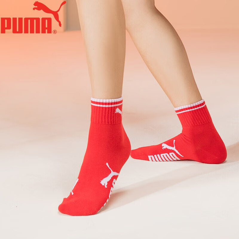 PUMA W...
