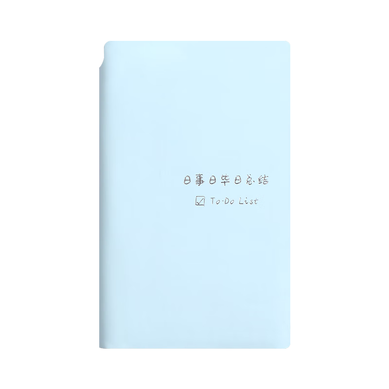 Zuolanzhe A6 Daily Planner with Pen Holder, Schedule Book, Daily Task List, Portable Self-Discipline Punch Card Notebook, High-Quality Time Management Efficiency Journal, Blue