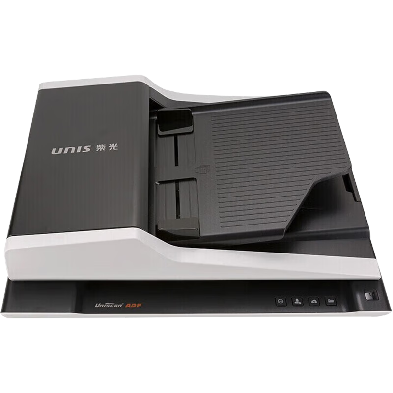 UNIS F1120 Scanner A4 Flatbed + ADF Dual Platform Scanning No Preheating Required Color Duplex Automatic Batch Scanner