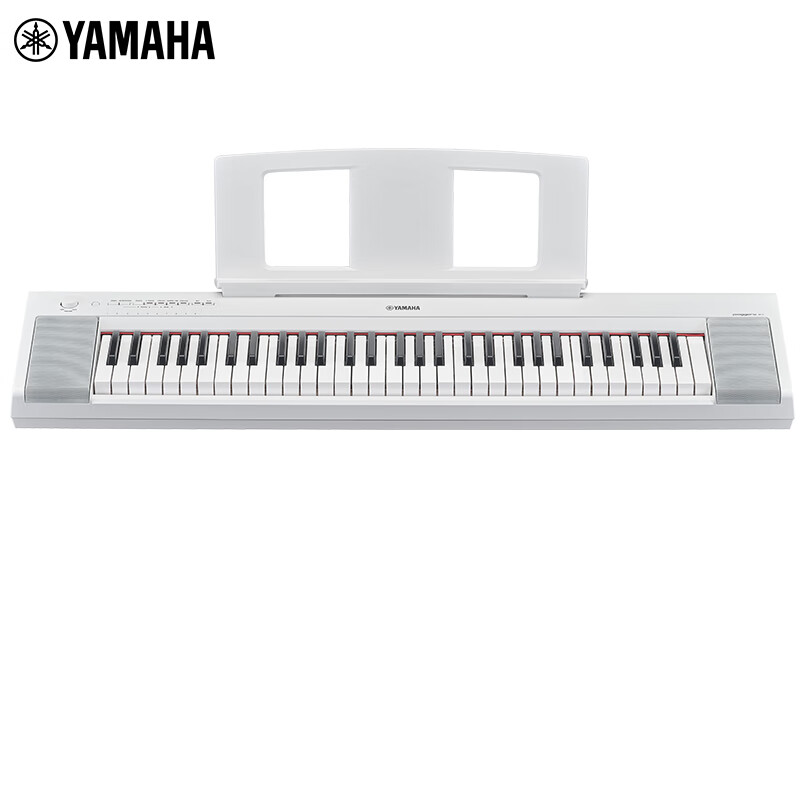 YAMAHA NP-15WH 61-Key Professional Electronic Keyboard with Touch Sensitivity, White, Official Standard Package for Home and Beginner Children Teaching
