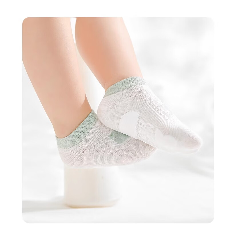 Niduoxiong Baby Floor Socks, Comfortable Cotton Socks for Spring And Autumn, Infant Walking Socks, Children's Boat Socks, Short Tube Socks, Non-Slip 21