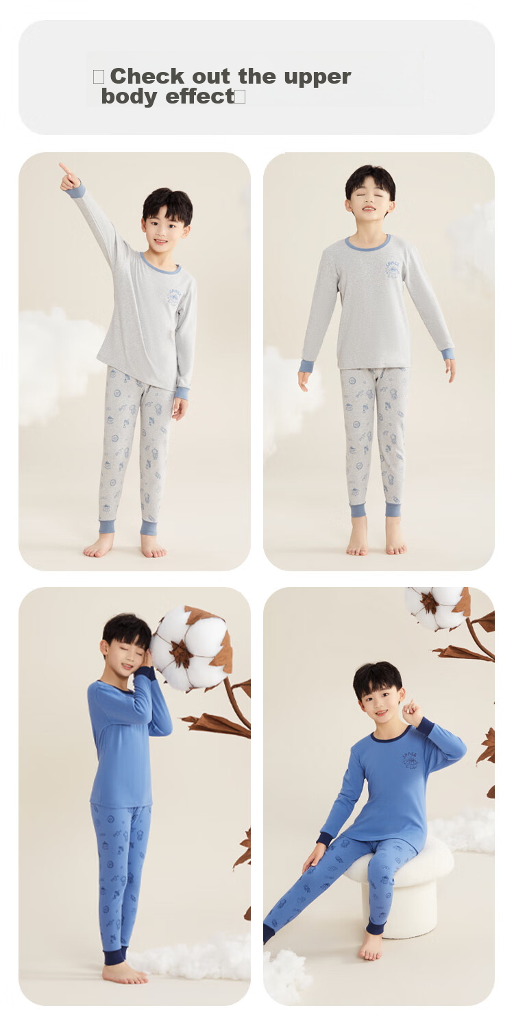 Hodohome Children's Autumn Underwear Set for Boys, Class A Pure Cotton Thin Round Neck Printed Thermal Underwear Set 123 Warm Brown 120 21