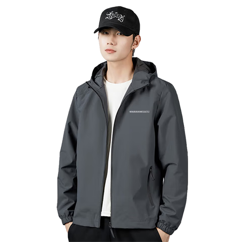 Huili Men's Hooded Printed Jacket, Fleece-Lined Fashion Casual Versatile Outerwear for Me