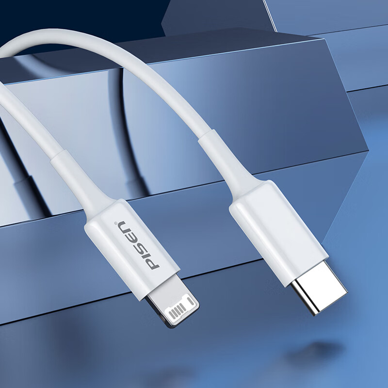 Кабель Pisen Apple Lightning PD 20W Type-C to Lightning, 1 метр, белый