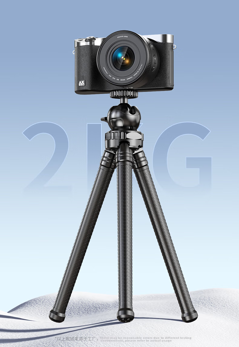 JIAHUACAI Multifunctional Versatile Octopus Tripod for Smartphones, Mirrorless Cameras, And DSLR Cameras, Suitable for Outdoor Selfies, Vlogging, Video Recording, Desktop Live Streaming, Mini Foldable Versatile Desig 6