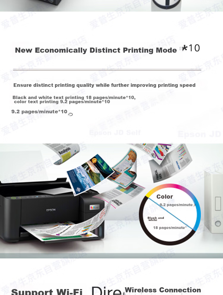 Epson L130 Color Ink Tank All-In Printer for Office And Home Use, Black 5