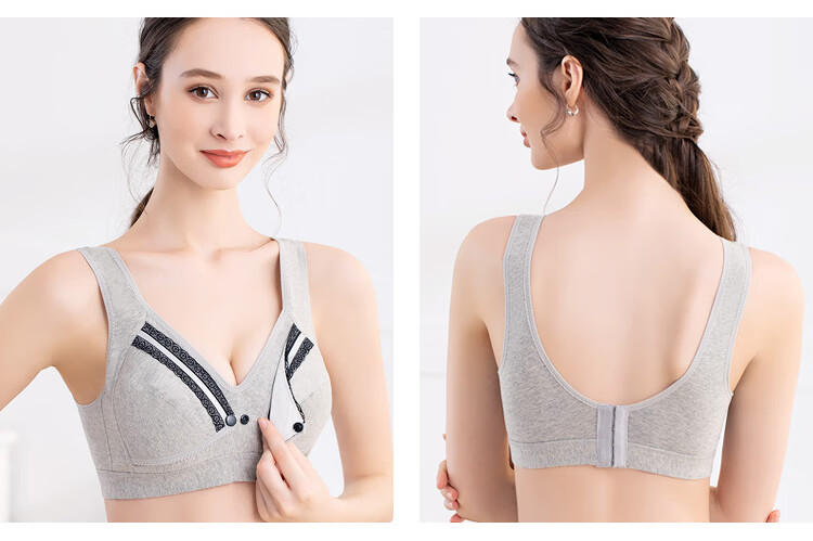 Aibaoshi Nursing Bra Maternity Underwear Pregnancy Wireless Front-Opening Breastfeeding Bra Push-Up Brassiere M508, Skin Color, Size L 12