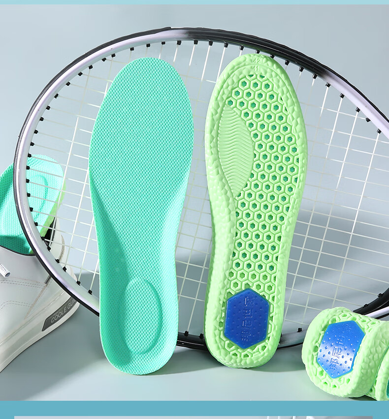 3AnGnI Odor-Resistant Insoles for Men And Women, Sports Military Training Long-Standing Biological Antibacterial Shock-Absorbing Breathable Soft Elastic 2 Pairs Pack, Size 45-46 12