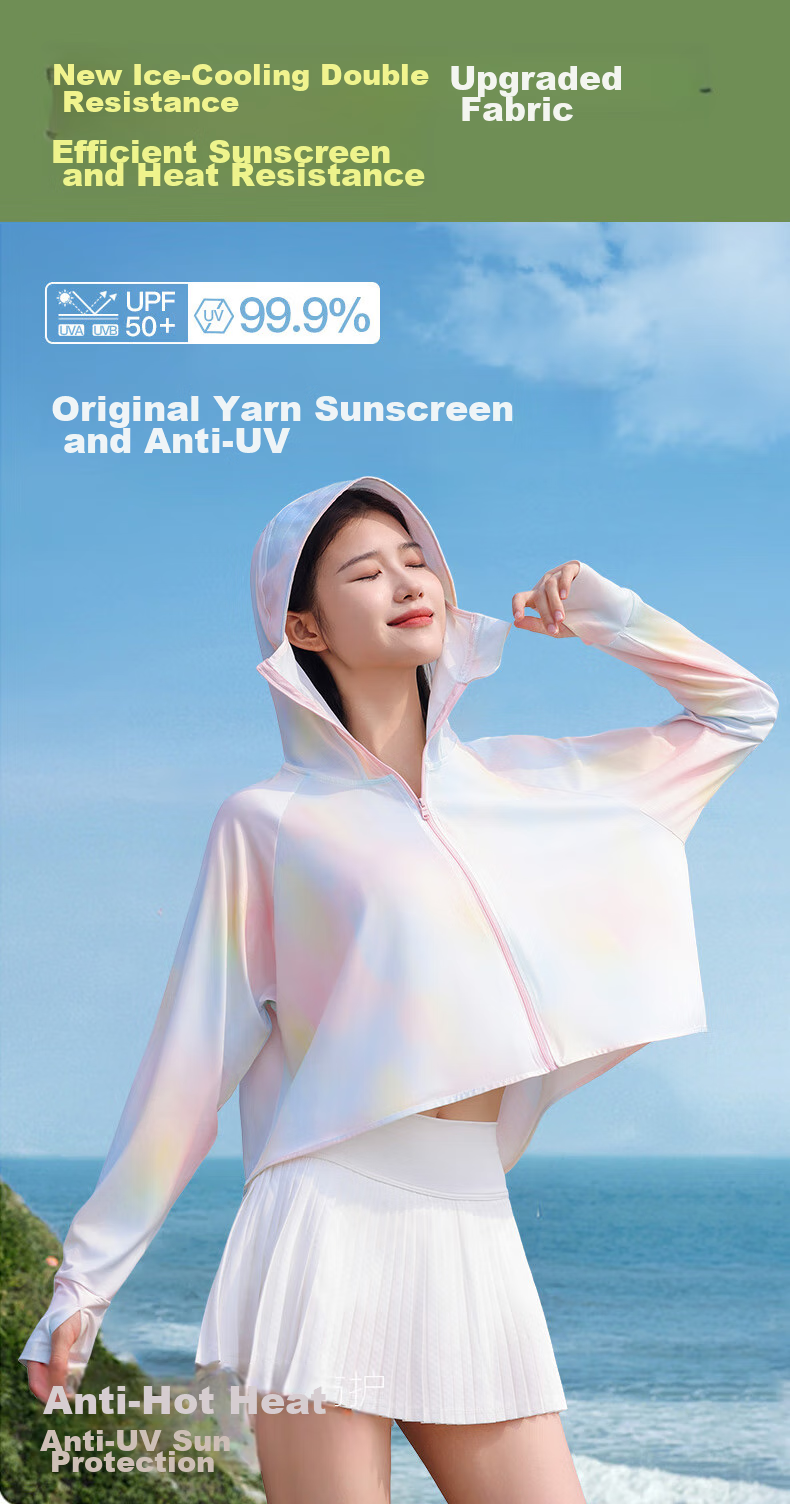Miiow Women's Sun Protection Jacket Hooded Colorful Floral New Summer Thin UV Protection Ice Silk Cardigan Short Coat 3