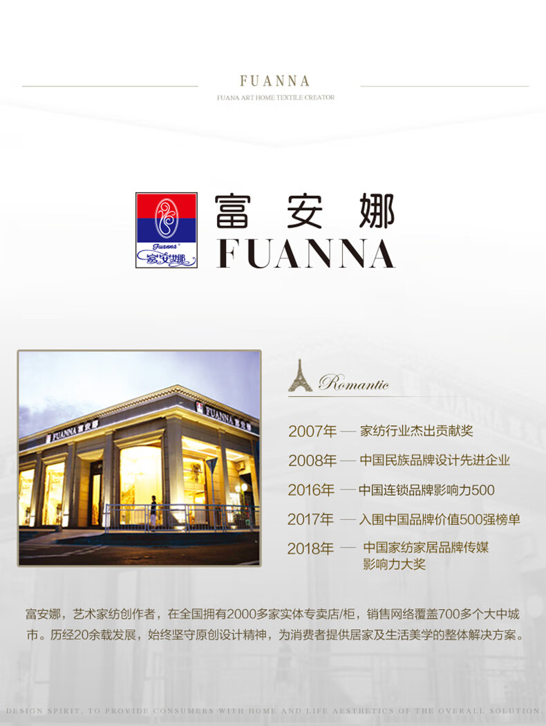 详情图.png