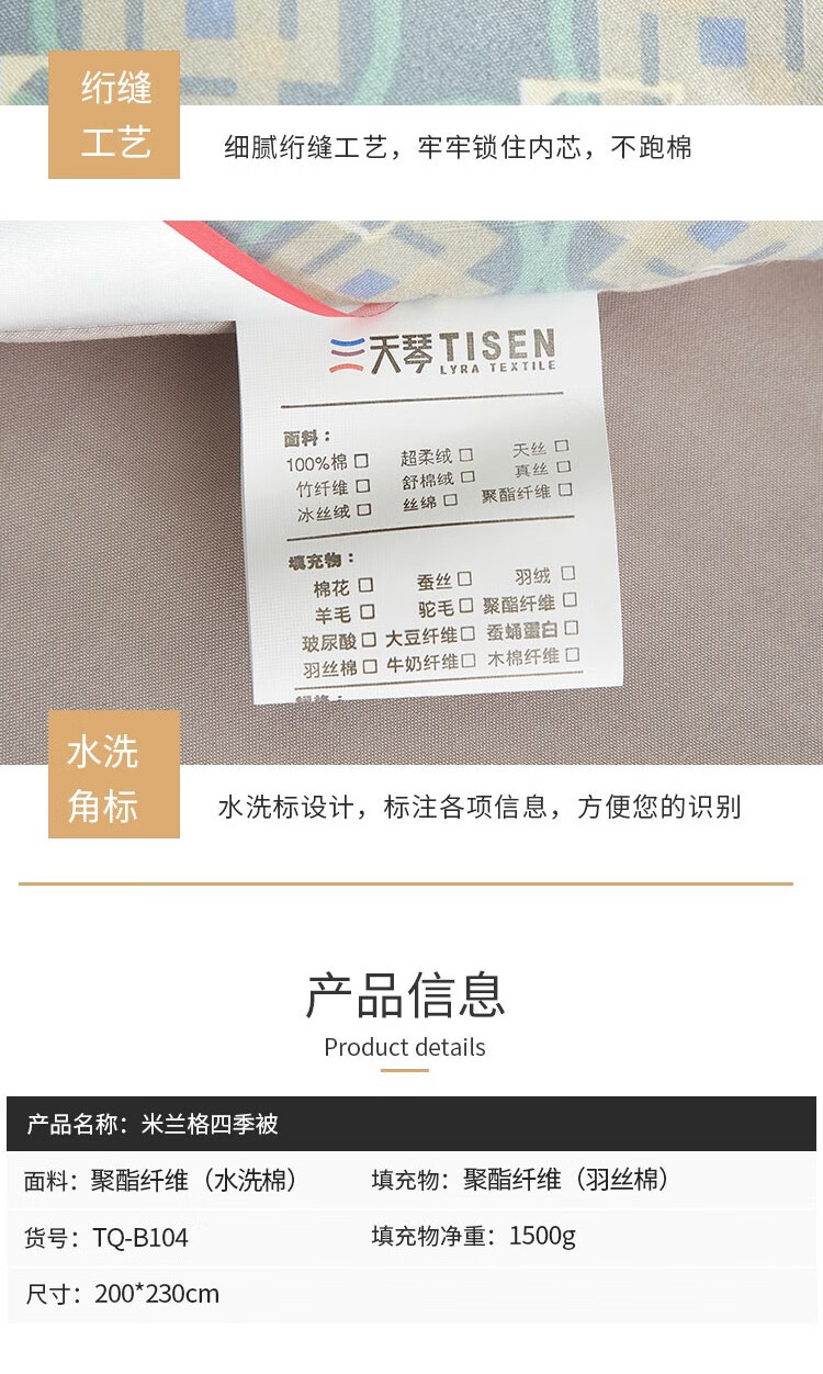详情图.png
