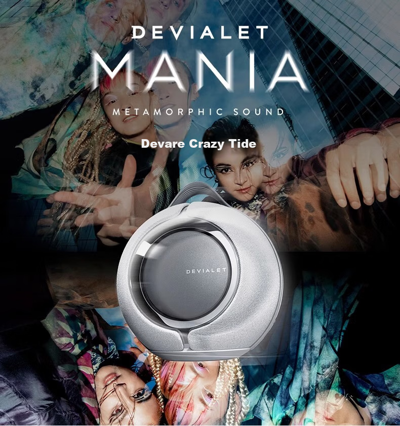 Devialet Mania Outdoor Portable Speaker Mist White High-Fidelity Deep Bass Wireless Bluetooth HiFi Speaker Birthday Gift 1