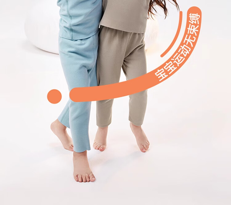 Ciciibear [Fever-Resistant 7A Antibacterial] Baby Autumn Underwear Set, Children's Thermal Underwear, Warm Inner Wear, Boys And Girls Pajamas 13