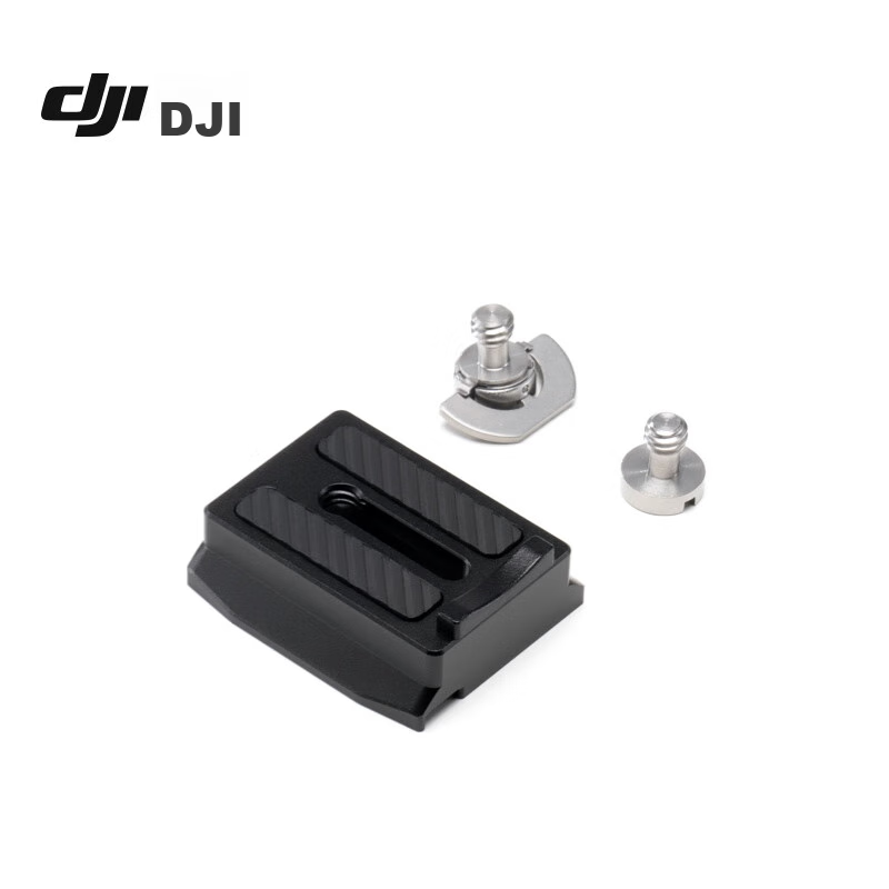 DJI DJ...