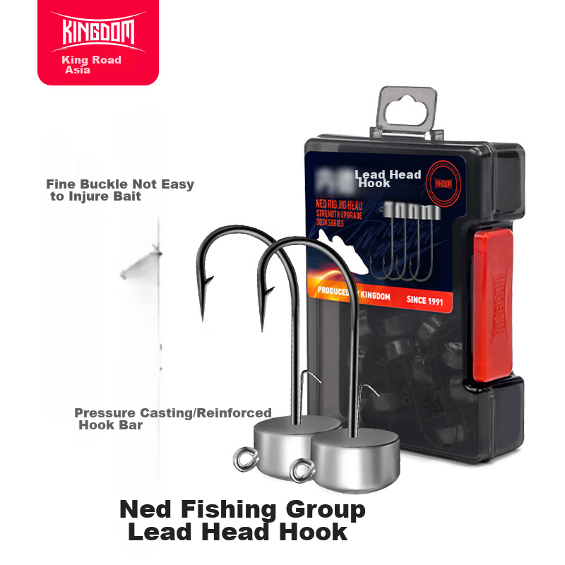 Guowangluya Lead Jig Hook, Black Pit Fishing Rig, Mushroom Head Hook, Floating Shrimp Hook, Tumbler Anti-Scratch Bottom Bass Hook, 4.2 Grams - 12 Pieces