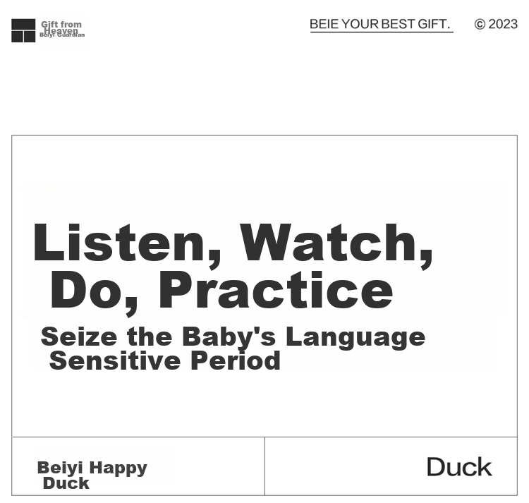 BEIESTATE Happy Duck Baby Learning to Speak Repeating Duck Plush Comforting Doll Children's Toy Gift Upgraded Version Children's Gift 1