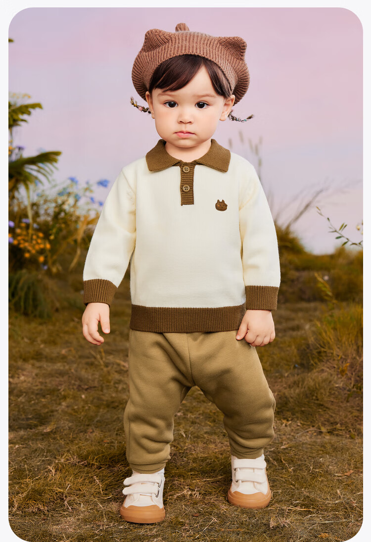 Minibala Children's Sweater for Boys And Girls, New Autumn/Winter 2024 Knitted Sweater Collectio 19