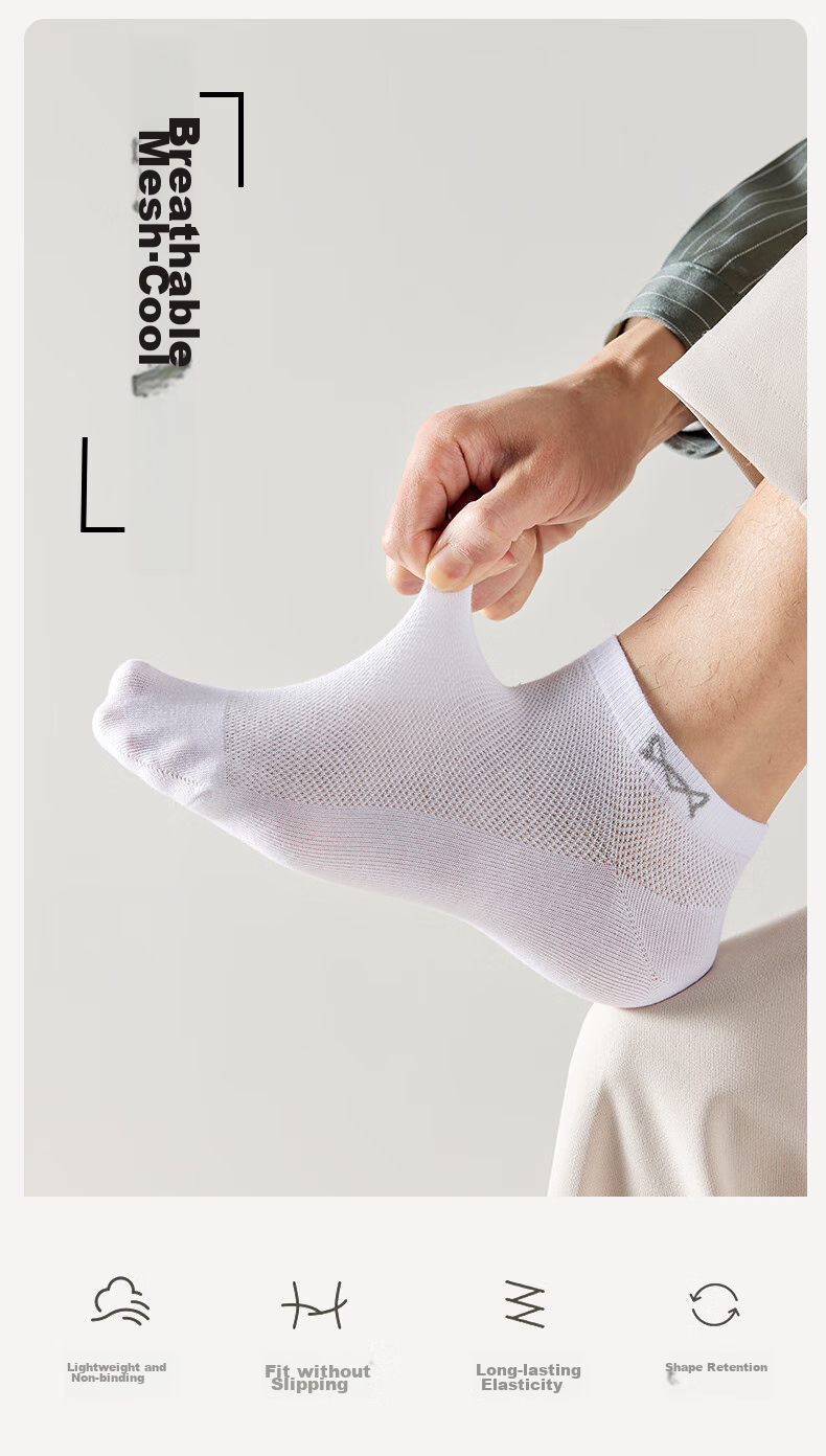 MiiOW Men's Mid-Calf Socks, Spring And Summer Style, Xinjiang Cotton, Sweat-Absorbing, Odor-Resistant, Breathable, Antibacterial, Versatile for Sports And Business, 5 Pairs Per Pack 6