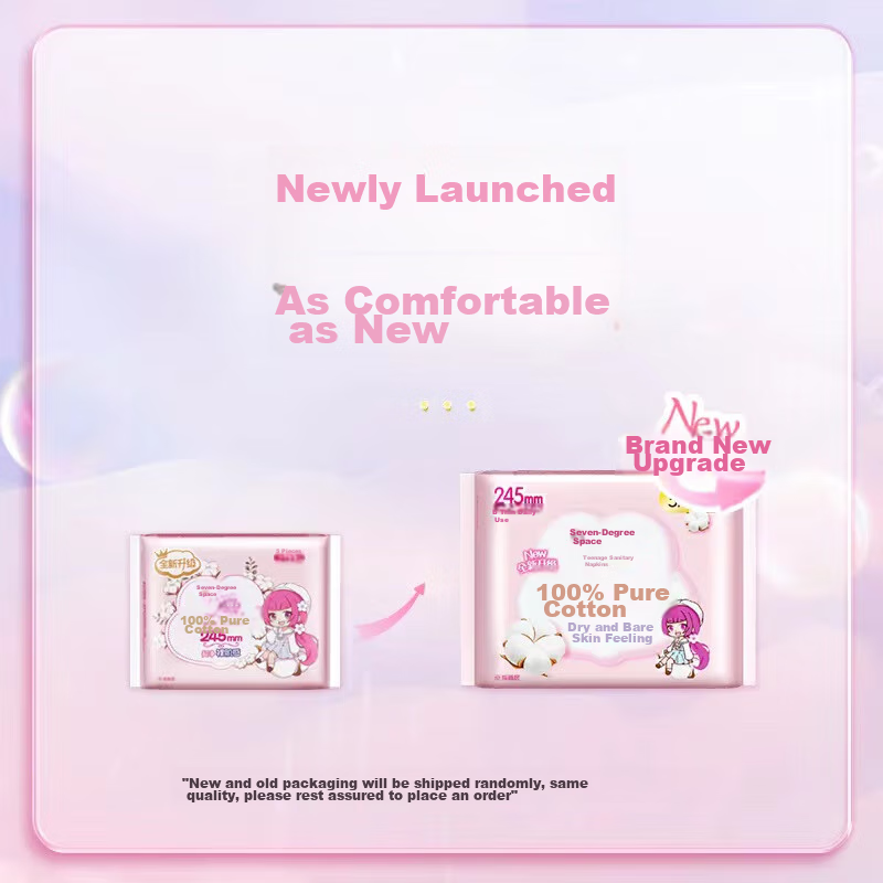 SPACE 7 Girls Ultra-Thin 100% Pure Cotton Daytime Sanitary Napkins Set, 245mm, 40 Pieces [New National Standard Certified]