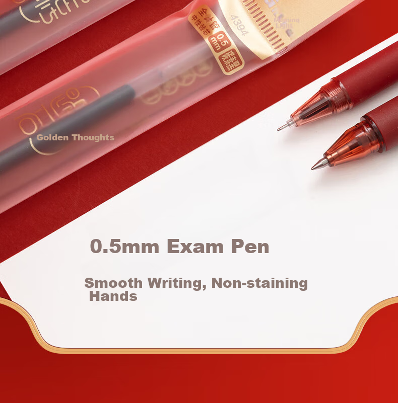 M&G Forbidden City Dragon Soaring Exam Set, Test Answer Sheet, 2B Pencil, Civil Service And CET-6/8 Exam, HAGP2415, 1 Set 10