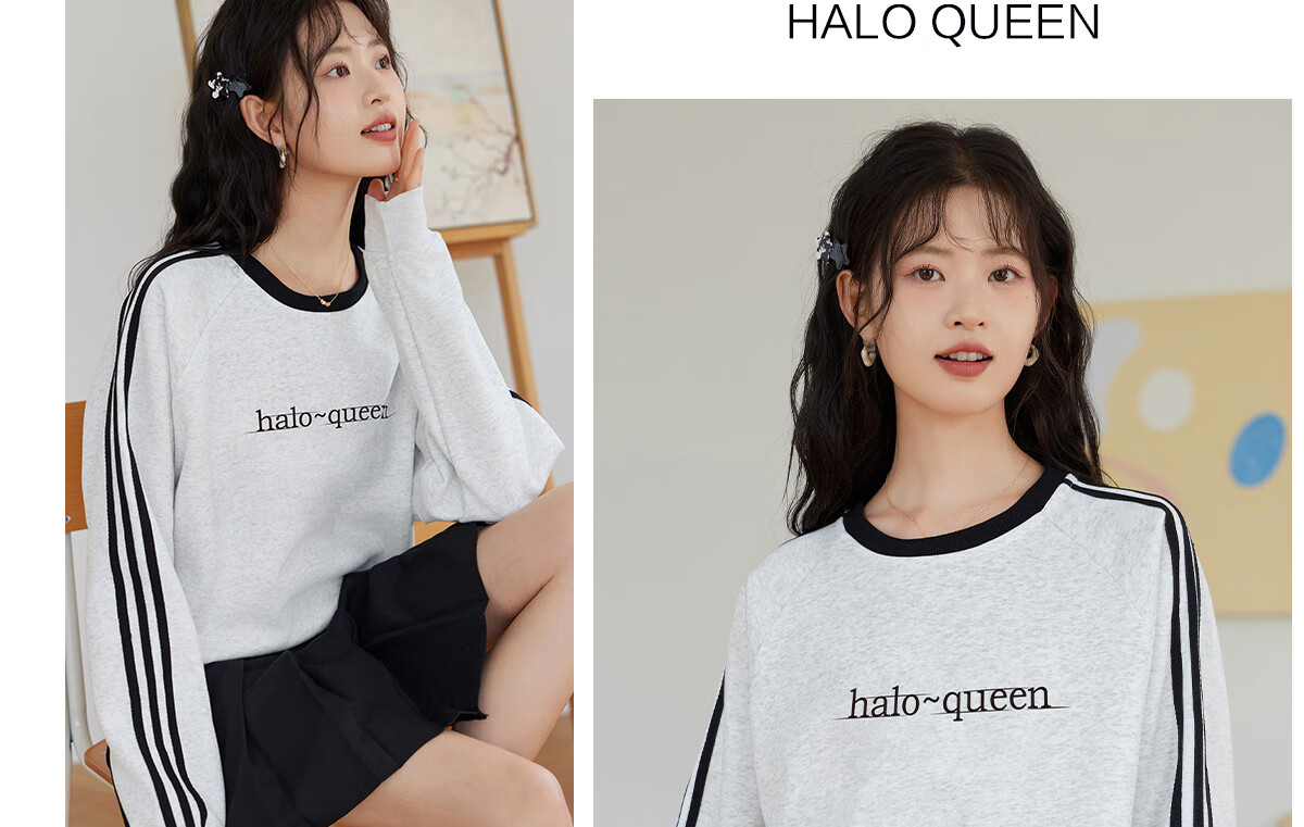 Halo Queen Women's Sweatshirt, Round Neck, Striped, Fashionable New Year Red, Casual Style, Loose-Fitting Top Jacket H143W1017 70