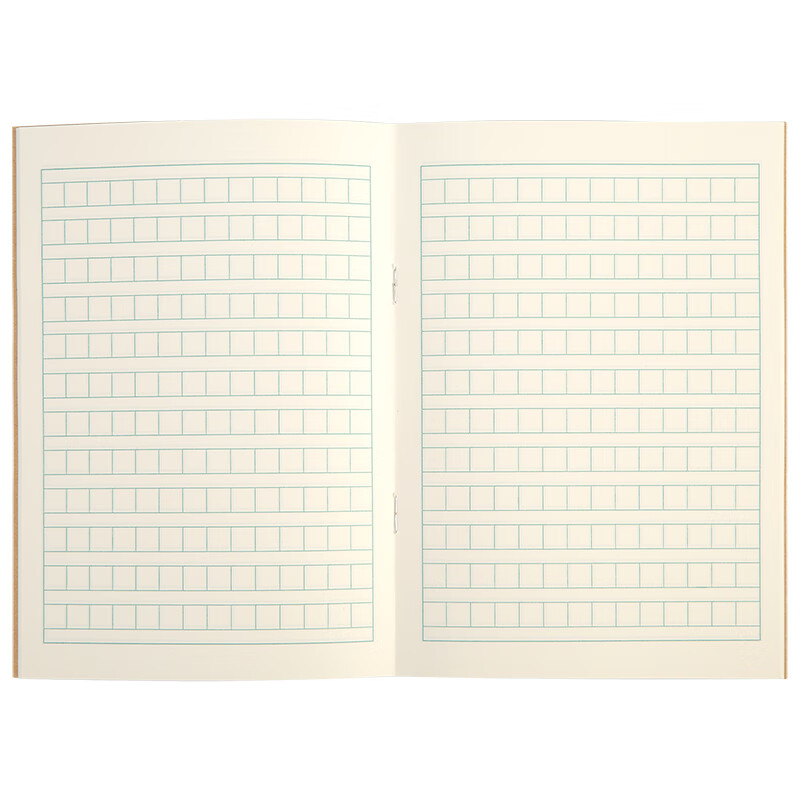 Deli 10-Pack Kraft Paper Exercise Notebooks Saddle Stitching Primary School Student Notebooks Summer Study Back-to-School Stationery Gift D3616