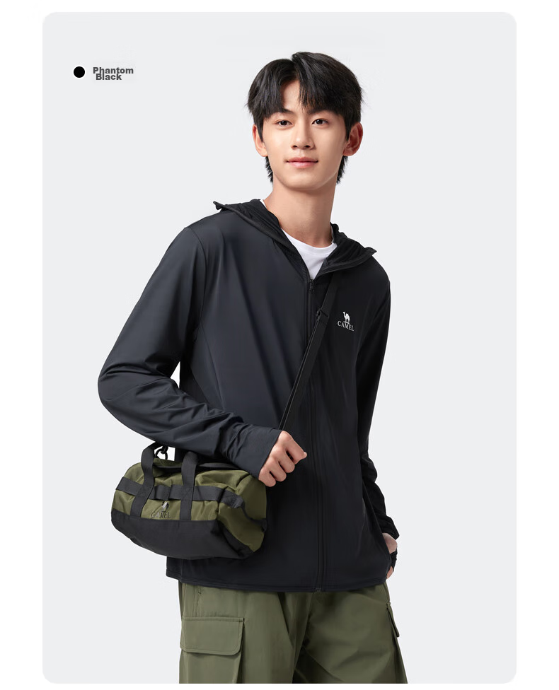 CAMEL Ice Mountain Sun Protection Clothing 1.0 Men's UV-Resistant Original Yarn Cool Breathable Quick-Dry Jacket, Summer M13BA03100B 23