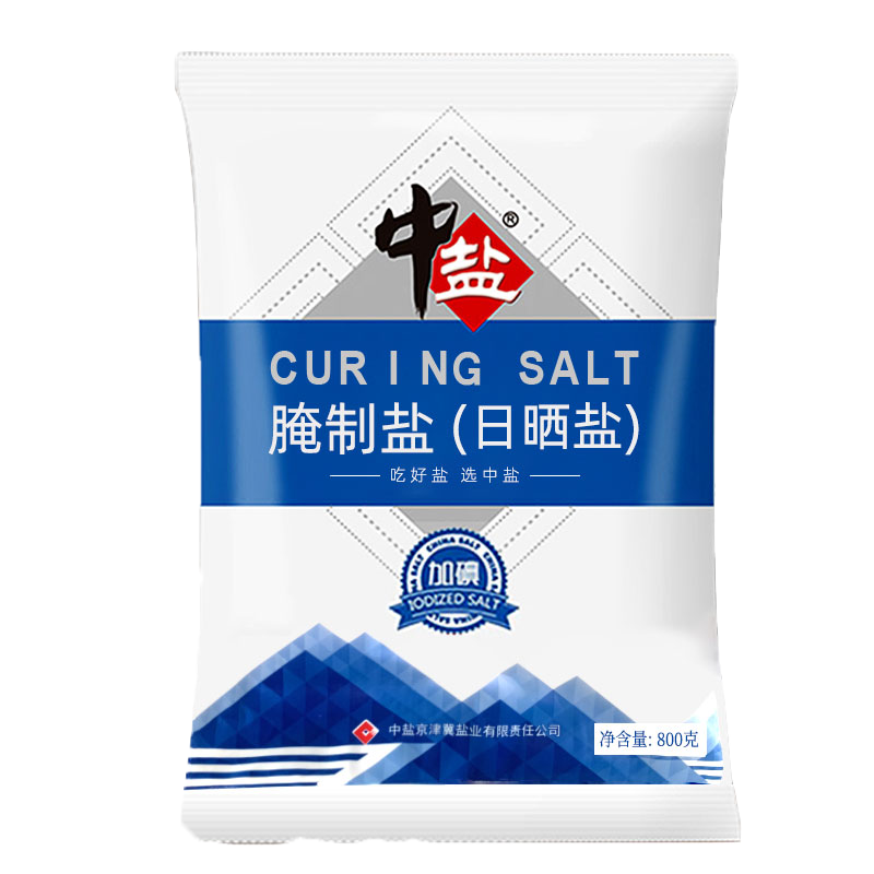 中盐 腌制盐800g【加碘】粗盐 大颗粒 粗粒盐 腌肉泡菜腌鱼腊肉
