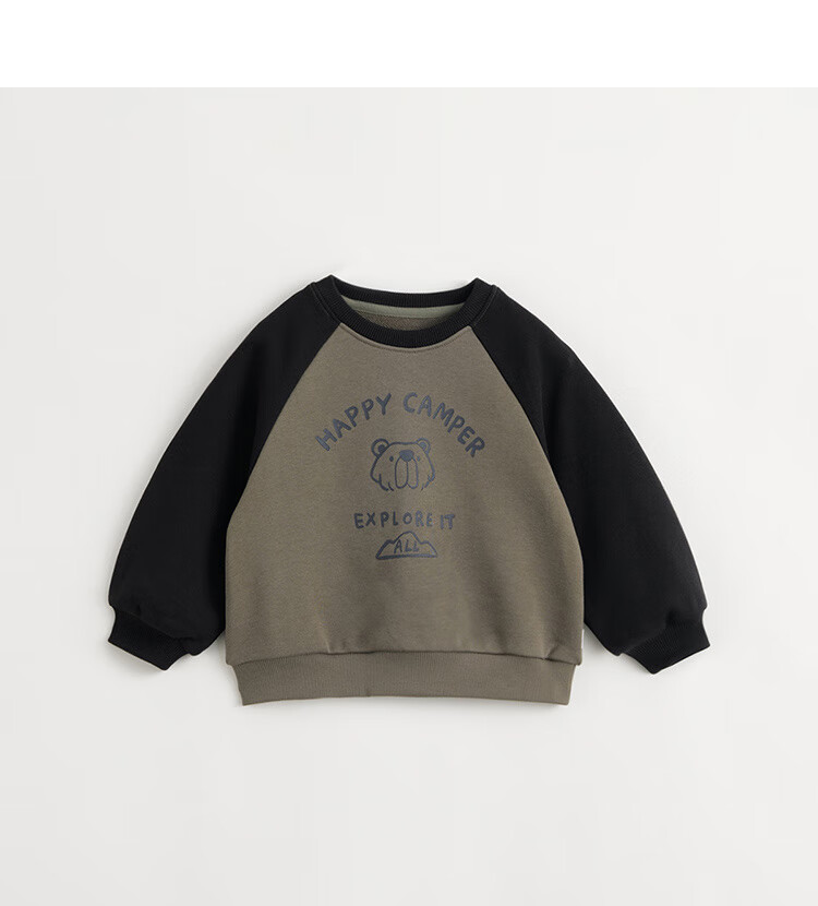 MARC&JANIE Boys Outdoor Patchwork Sports Sweatshirt Children's Jacket Spring Autumn 240151 8