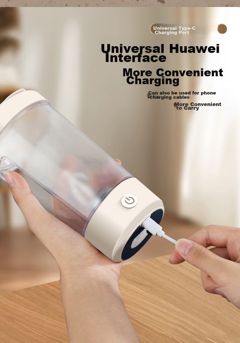 TEOTM Shaker Cup, Automatic Shaker Cup, Electric Shaker Cup, Rechargeable Magnetic Shaker Cup for Coffee Beans And Milk Powder 5