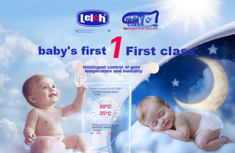 Lelch Day And Night Pure Diapers, M Size, 48 Pieces (6-11kg), Daytime Use, Summer Ultra-Thin Baby Diapers 1