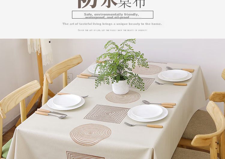 MOON TIME Tablecloth, Fabric Waterproof And Oil-Resistant, Washable Dining Table Cover, Rectangular Table Mat, PVC Table Pad, 140*180cm 5