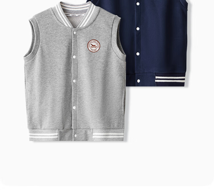 NUBIWU Boys' Preppy Style Vest, for Older Children, Spring Outfit, Waistcoat, Boys' New Stylish Outerwear, Children's Sleeveless Jacket 4